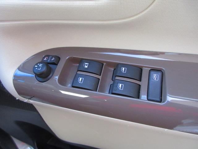 ムーヴキャンバス ＧメイクアップＶＳ　ＳＡＩＩＩ　４ＷＤ　両側電動スライドドア　ナビ　ＴＶ　ＣＤ／ＤＶＤ再生　Ｂｌｕｅｔｏｏｔｈ接続　ＥＴＣ　全方位カメラ　ＬＥＤヘッドライト　フォグライト　オートライト　レーンキープアシスト　ブレーキサポート（42枚目）