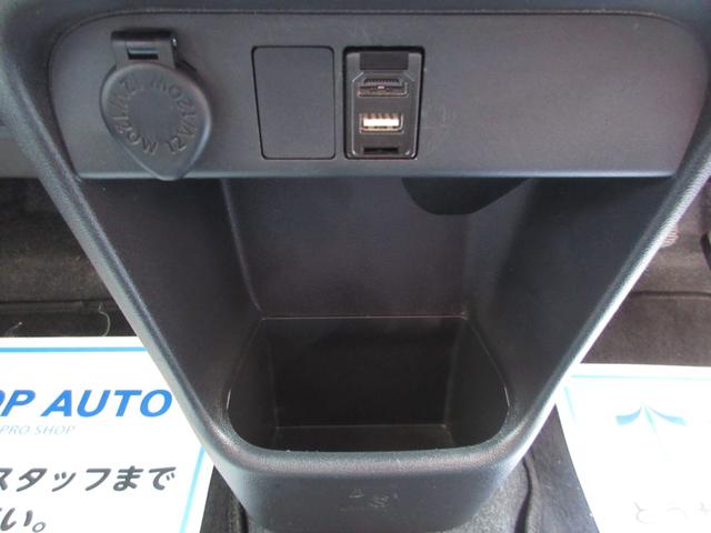 ムーヴキャンバス ＧメイクアップＶＳ　ＳＡＩＩＩ　４ＷＤ　両側電動スライドドア　ナビ　ＴＶ　ＣＤ／ＤＶＤ再生　Ｂｌｕｅｔｏｏｔｈ接続　ＥＴＣ　全方位カメラ　ＬＥＤヘッドライト　フォグライト　オートライト　レーンキープアシスト　ブレーキサポート（46枚目）