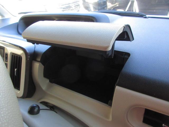 ムーヴキャンバス ＧメイクアップＶＳ　ＳＡＩＩＩ　４ＷＤ　両側電動スライドドア　ナビ　ＴＶ　ＣＤ／ＤＶＤ再生　Ｂｌｕｅｔｏｏｔｈ接続　ＥＴＣ　全方位カメラ　ＬＥＤヘッドライト　フォグライト　オートライト　レーンキープアシスト　ブレーキサポート（47枚目）