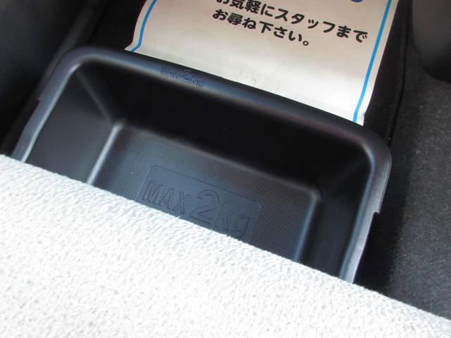 ムーヴキャンバス ＧメイクアップＶＳ　ＳＡＩＩＩ　４ＷＤ　両側電動スライドドア　ナビ　ＴＶ　ＣＤ／ＤＶＤ再生　Ｂｌｕｅｔｏｏｔｈ接続　ＥＴＣ　全方位カメラ　ＬＥＤヘッドライト　フォグライト　オートライト　レーンキープアシスト　ブレーキサポート（48枚目）