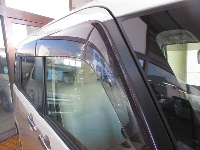 ムーヴキャンバス ＧメイクアップＶＳ　ＳＡＩＩＩ　４ＷＤ　両側電動スライドドア　ナビ　ＴＶ　ＣＤ／ＤＶＤ再生　Ｂｌｕｅｔｏｏｔｈ接続　ＥＴＣ　全方位カメラ　ＬＥＤヘッドライト　フォグライト　オートライト　レーンキープアシスト　ブレーキサポート（51枚目）