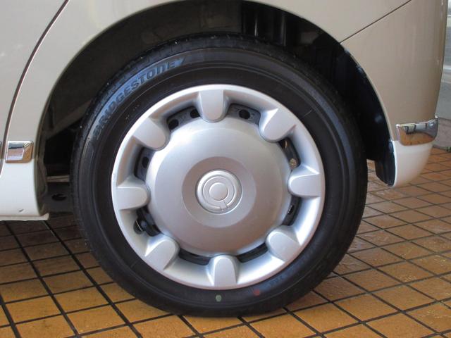 ムーヴキャンバス ＧメイクアップＶＳ　ＳＡＩＩＩ　４ＷＤ　両側電動スライドドア　ナビ　ＴＶ　ＣＤ／ＤＶＤ再生　Ｂｌｕｅｔｏｏｔｈ接続　ＥＴＣ　全方位カメラ　ＬＥＤヘッドライト　フォグライト　オートライト　レーンキープアシスト　ブレーキサポート（55枚目）