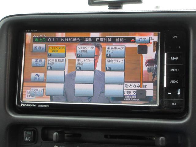ハイゼットカーゴ クルーズターボ　切替式４ＷＤ　５ＭＴ　キーレス　ナビ　ＴＶ　ＣＤ／ＤＶＤ再生　Ｂｌｕｅｔｏｏｔｈ接続　ドライブレコーダー　全席パワーウインドウ　電動格納ミラー　ルーフキャリア　パワーステアリング　ＡＢＳ　無修復歴車（34枚目）