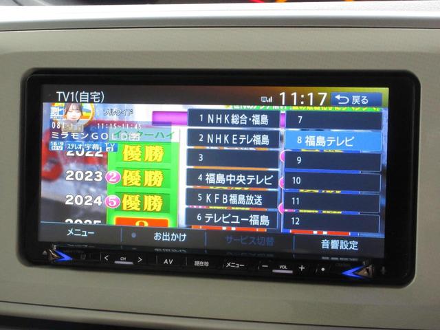 ムーヴキャンバス Ｌ　ＳＡＩＩ　キーレス　ナビ　ＴＶ　ＣＤ／ＤＶＤ再生　Ｂｌｕｅｔｏｏｔｈ接続　バックカメラ　ＥＴＣ　ドライブレコーダー　電動格納ミラー　ブレーキサポート　レーンキープアシスト　アクセル踏み間違い防止装置　無修復歴車（37枚目）