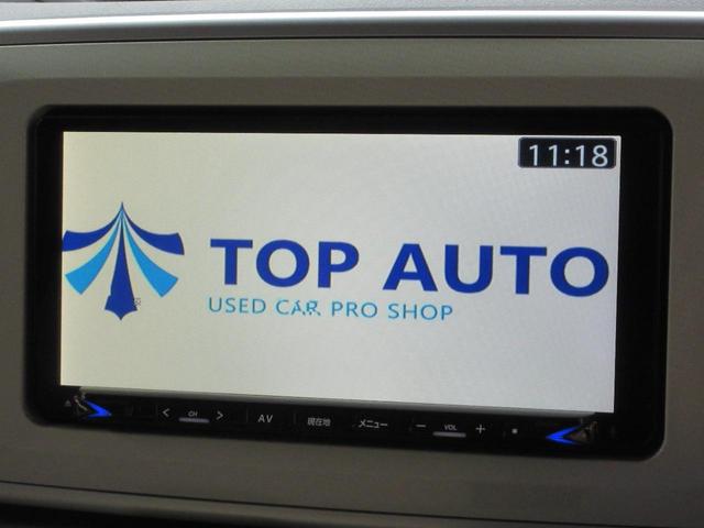 ムーヴキャンバス Ｌ　ＳＡＩＩ　キーレス　ナビ　ＴＶ　ＣＤ／ＤＶＤ再生　Ｂｌｕｅｔｏｏｔｈ接続　バックカメラ　ＥＴＣ　ドライブレコーダー　電動格納ミラー　ブレーキサポート　レーンキープアシスト　アクセル踏み間違い防止装置　無修復歴車（39枚目）