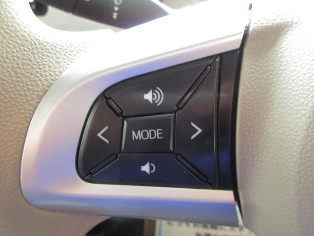 ムーヴキャンバス Ｌ　ＳＡＩＩ　キーレス　ナビ　ＴＶ　ＣＤ／ＤＶＤ再生　Ｂｌｕｅｔｏｏｔｈ接続　バックカメラ　ＥＴＣ　ドライブレコーダー　電動格納ミラー　ブレーキサポート　レーンキープアシスト　アクセル踏み間違い防止装置　無修復歴車（45枚目）