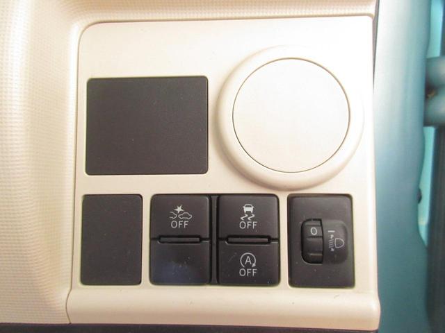 ムーヴキャンバス Ｌ　ＳＡＩＩ　キーレス　ナビ　ＴＶ　ＣＤ／ＤＶＤ再生　Ｂｌｕｅｔｏｏｔｈ接続　バックカメラ　ＥＴＣ　ドライブレコーダー　電動格納ミラー　ブレーキサポート　レーンキープアシスト　アクセル踏み間違い防止装置　無修復歴車（47枚目）