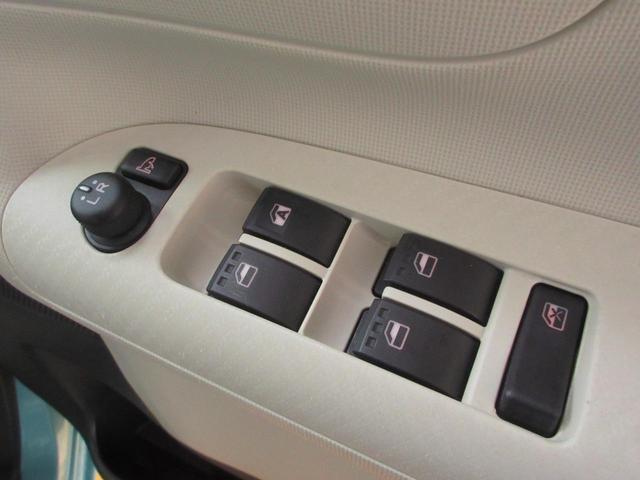 ムーヴキャンバス Ｌ　ＳＡＩＩ　キーレス　ナビ　ＴＶ　ＣＤ／ＤＶＤ再生　Ｂｌｕｅｔｏｏｔｈ接続　バックカメラ　ＥＴＣ　ドライブレコーダー　電動格納ミラー　ブレーキサポート　レーンキープアシスト　アクセル踏み間違い防止装置　無修復歴車（48枚目）