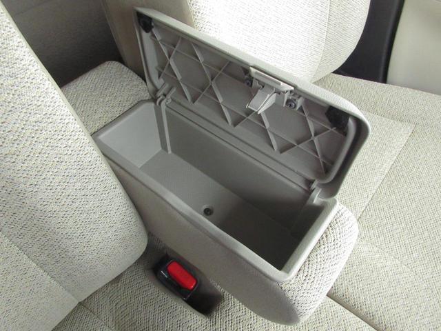 ムーヴキャンバス Ｌ　ＳＡＩＩ　キーレス　ナビ　ＴＶ　ＣＤ／ＤＶＤ再生　Ｂｌｕｅｔｏｏｔｈ接続　バックカメラ　ＥＴＣ　ドライブレコーダー　電動格納ミラー　ブレーキサポート　レーンキープアシスト　アクセル踏み間違い防止装置　無修復歴車（51枚目）