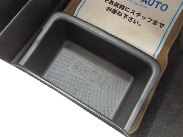 ムーヴキャンバス Ｌ　ＳＡＩＩ　キーレス　ナビ　ＴＶ　ＣＤ／ＤＶＤ再生　Ｂｌｕｅｔｏｏｔｈ接続　バックカメラ　ＥＴＣ　ドライブレコーダー　電動格納ミラー　ブレーキサポート　レーンキープアシスト　アクセル踏み間違い防止装置　無修復歴車（52枚目）