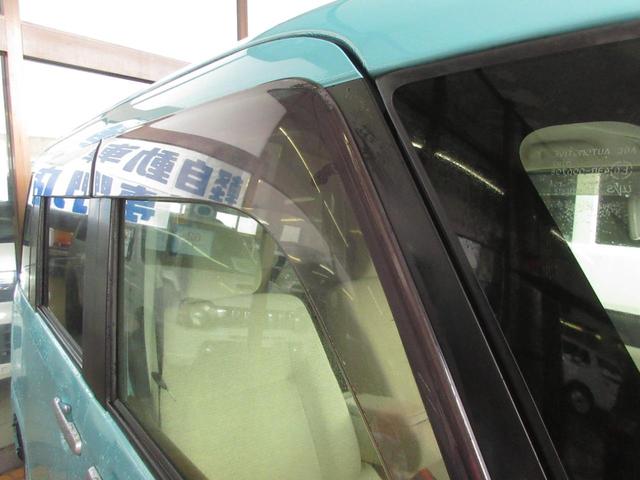 ムーヴキャンバス Ｌ　ＳＡＩＩ　キーレス　ナビ　ＴＶ　ＣＤ／ＤＶＤ再生　Ｂｌｕｅｔｏｏｔｈ接続　バックカメラ　ＥＴＣ　ドライブレコーダー　電動格納ミラー　ブレーキサポート　レーンキープアシスト　アクセル踏み間違い防止装置　無修復歴車（53枚目）