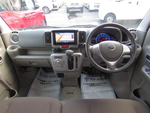 ＮＶ１００クリッパーリオ 　ターボ　福祉車両　チェアキャブスロープタイプ　ナビ　ＴＶ　ＣＤ　Ｂｌｕｅｔｏｏｔｈ接続　バックカメラ　ブレーキサポート　横滑り防止機能　スマートキー　シートヒーター　電動格納ミラー　無修復歴車（20枚目）