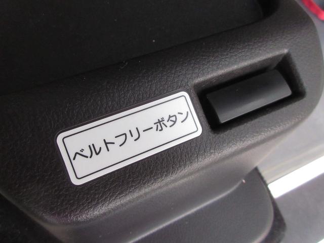 ＮＶ１００クリッパーリオ 　ターボ　福祉車両　チェアキャブスロープタイプ　ナビ　ＴＶ　ＣＤ　Ｂｌｕｅｔｏｏｔｈ接続　バックカメラ　ブレーキサポート　横滑り防止機能　スマートキー　シートヒーター　電動格納ミラー　無修復歴車（40枚目）