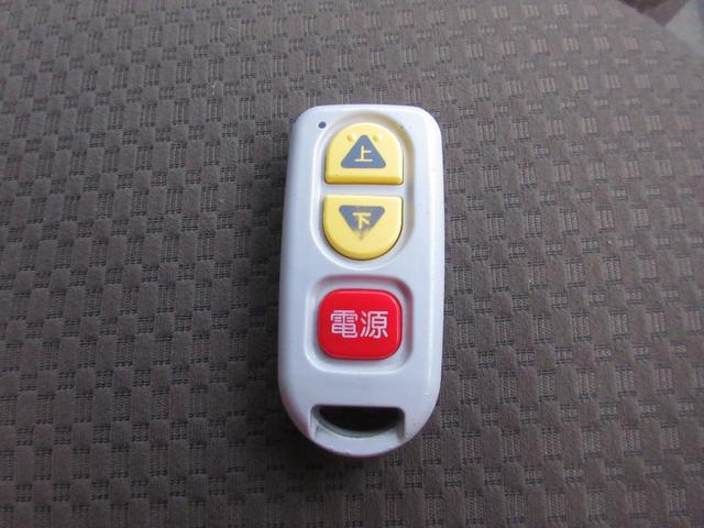 ＮＶ１００クリッパーリオ 　ターボ　福祉車両　チェアキャブスロープタイプ　ナビ　ＴＶ　ＣＤ　Ｂｌｕｅｔｏｏｔｈ接続　バックカメラ　ブレーキサポート　横滑り防止機能　スマートキー　シートヒーター　電動格納ミラー　無修復歴車（42枚目）