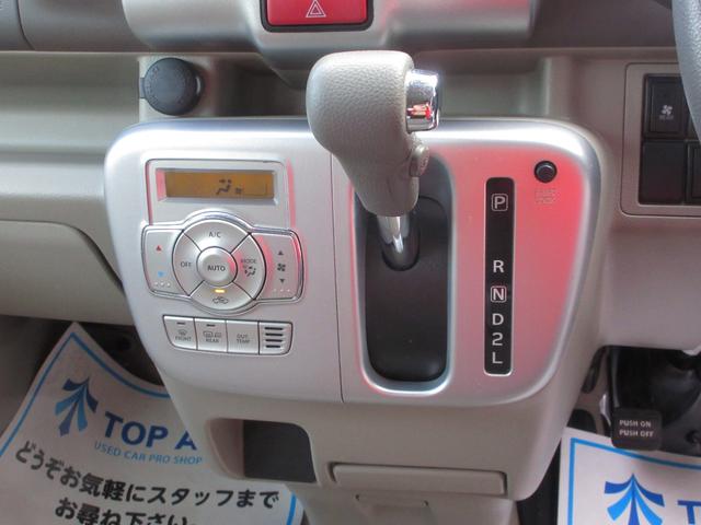 ＮＶ１００クリッパーリオ 　ターボ　福祉車両　チェアキャブスロープタイプ　ナビ　ＴＶ　ＣＤ　Ｂｌｕｅｔｏｏｔｈ接続　バックカメラ　ブレーキサポート　横滑り防止機能　スマートキー　シートヒーター　電動格納ミラー　無修復歴車（44枚目）