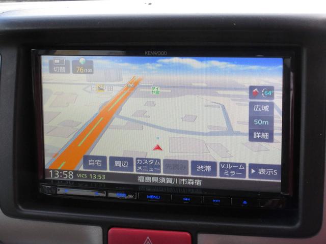 ＮＶ１００クリッパーリオ 　ターボ　福祉車両　チェアキャブスロープタイプ　ナビ　ＴＶ　ＣＤ　Ｂｌｕｅｔｏｏｔｈ接続　バックカメラ　ブレーキサポート　横滑り防止機能　スマートキー　シートヒーター　電動格納ミラー　無修復歴車（46枚目）