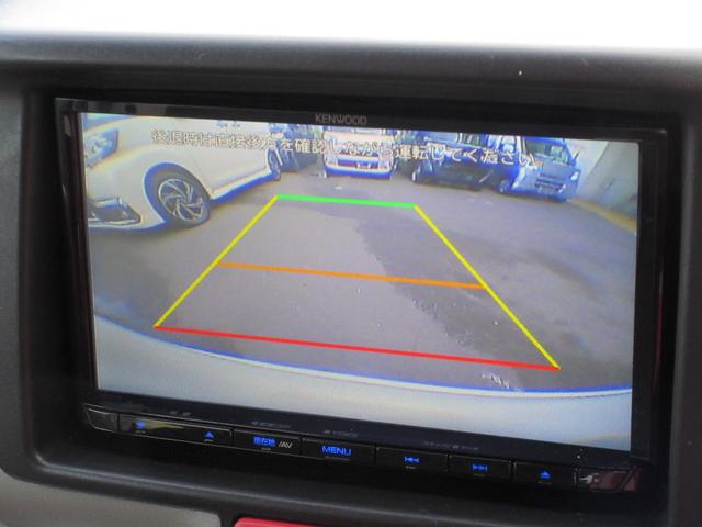 ＮＶ１００クリッパーリオ 　ターボ　福祉車両　チェアキャブスロープタイプ　ナビ　ＴＶ　ＣＤ　Ｂｌｕｅｔｏｏｔｈ接続　バックカメラ　ブレーキサポート　横滑り防止機能　スマートキー　シートヒーター　電動格納ミラー　無修復歴車（47枚目）