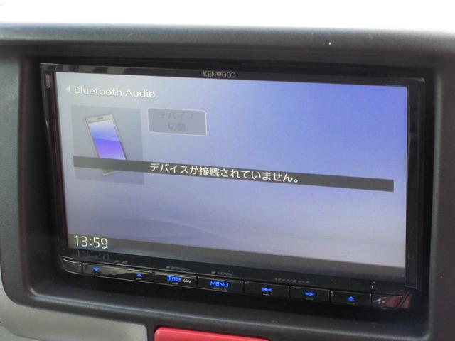 ＮＶ１００クリッパーリオ 　ターボ　福祉車両　チェアキャブスロープタイプ　ナビ　ＴＶ　ＣＤ　Ｂｌｕｅｔｏｏｔｈ接続　バックカメラ　ブレーキサポート　横滑り防止機能　スマートキー　シートヒーター　電動格納ミラー　無修復歴車（50枚目）