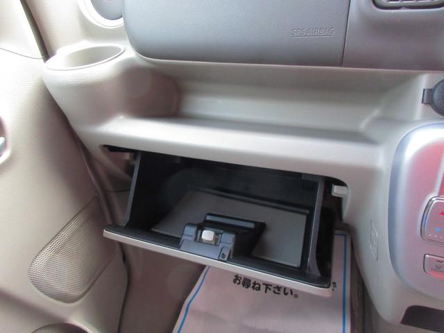 ＮＶ１００クリッパーリオ 　ターボ　福祉車両　チェアキャブスロープタイプ　ナビ　ＴＶ　ＣＤ　Ｂｌｕｅｔｏｏｔｈ接続　バックカメラ　ブレーキサポート　横滑り防止機能　スマートキー　シートヒーター　電動格納ミラー　無修復歴車（55枚目）