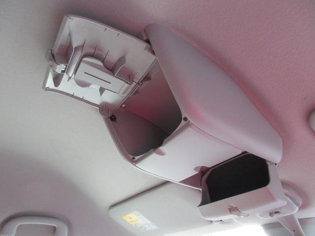 ＮＶ１００クリッパーリオ 　ターボ　福祉車両　チェアキャブスロープタイプ　ナビ　ＴＶ　ＣＤ　Ｂｌｕｅｔｏｏｔｈ接続　バックカメラ　ブレーキサポート　横滑り防止機能　スマートキー　シートヒーター　電動格納ミラー　無修復歴車（56枚目）