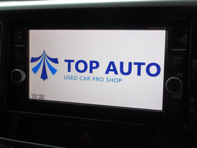 ｅＫスペースカスタム カスタムＴ　セーフティパッケージ　４ＷＤ　ターボ　後期型　両側電動スライドドア　ナビ　ＴＶ　Ｂｌｕｅｔｏｏｔｈ接続　ＥＴＣ　全方位カメラ　ドライブレコーダー前後　シートヒーター　オートライト　クルーズコントロール　ブレーキサポート（37枚目）