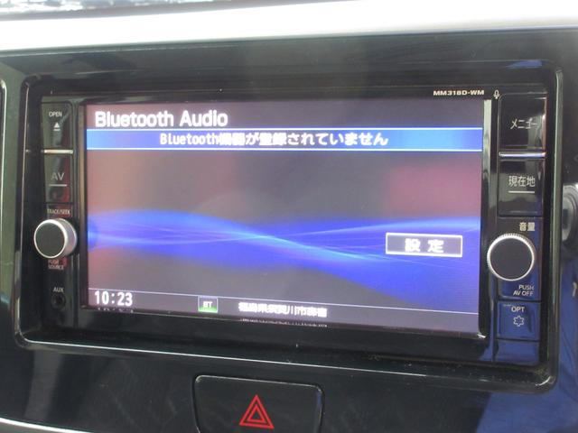ｅＫスペースカスタム カスタムＴ　セーフティパッケージ　４ＷＤ　ターボ　後期型　両側電動スライドドア　ナビ　ＴＶ　Ｂｌｕｅｔｏｏｔｈ接続　ＥＴＣ　全方位カメラ　ドライブレコーダー前後　シートヒーター　オートライト　クルーズコントロール　ブレーキサポート（39枚目）