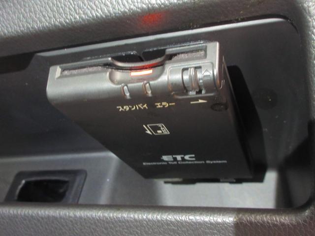 ｅＫスペースカスタム カスタムＴ　セーフティパッケージ　４ＷＤ　ターボ　後期型　両側電動スライドドア　ナビ　ＴＶ　Ｂｌｕｅｔｏｏｔｈ接続　ＥＴＣ　全方位カメラ　ドライブレコーダー前後　シートヒーター　オートライト　クルーズコントロール　ブレーキサポート（49枚目）