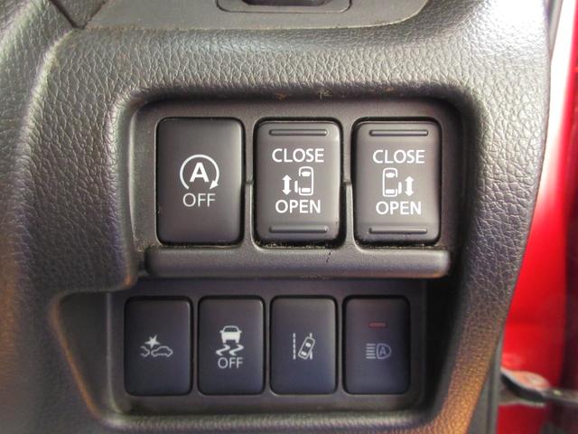 ｅＫスペースカスタム カスタムＴ　セーフティパッケージ　４ＷＤ　ターボ　後期型　両側電動スライドドア　ナビ　ＴＶ　Ｂｌｕｅｔｏｏｔｈ接続　ＥＴＣ　全方位カメラ　ドライブレコーダー前後　シートヒーター　オートライト　クルーズコントロール　ブレーキサポート（50枚目）