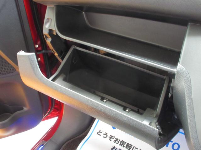 ｅＫスペースカスタム カスタムＴ　セーフティパッケージ　４ＷＤ　ターボ　後期型　両側電動スライドドア　ナビ　ＴＶ　Ｂｌｕｅｔｏｏｔｈ接続　ＥＴＣ　全方位カメラ　ドライブレコーダー前後　シートヒーター　オートライト　クルーズコントロール　ブレーキサポート（53枚目）