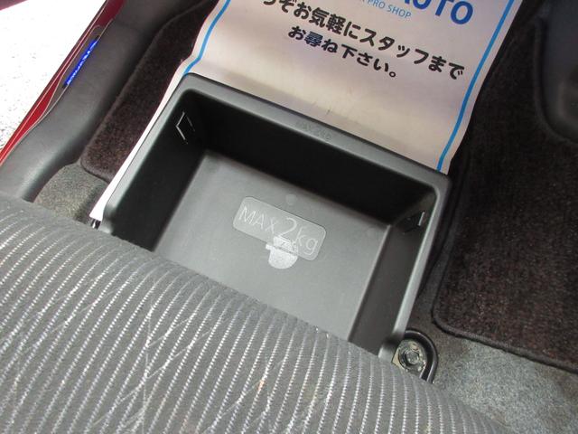ｅＫスペースカスタム カスタムＴ　セーフティパッケージ　４ＷＤ　ターボ　後期型　両側電動スライドドア　ナビ　ＴＶ　Ｂｌｕｅｔｏｏｔｈ接続　ＥＴＣ　全方位カメラ　ドライブレコーダー前後　シートヒーター　オートライト　クルーズコントロール　ブレーキサポート（54枚目）