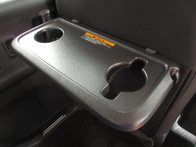 ｅＫスペースカスタム カスタムＴ　セーフティパッケージ　４ＷＤ　ターボ　後期型　両側電動スライドドア　ナビ　ＴＶ　Ｂｌｕｅｔｏｏｔｈ接続　ＥＴＣ　全方位カメラ　ドライブレコーダー前後　シートヒーター　オートライト　クルーズコントロール　ブレーキサポート（56枚目）