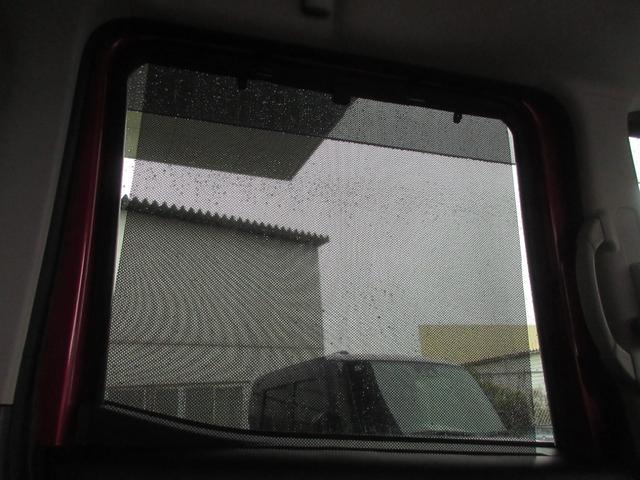 ｅＫスペースカスタム カスタムＴ　セーフティパッケージ　４ＷＤ　ターボ　後期型　両側電動スライドドア　ナビ　ＴＶ　Ｂｌｕｅｔｏｏｔｈ接続　ＥＴＣ　全方位カメラ　ドライブレコーダー前後　シートヒーター　オートライト　クルーズコントロール　ブレーキサポート（58枚目）