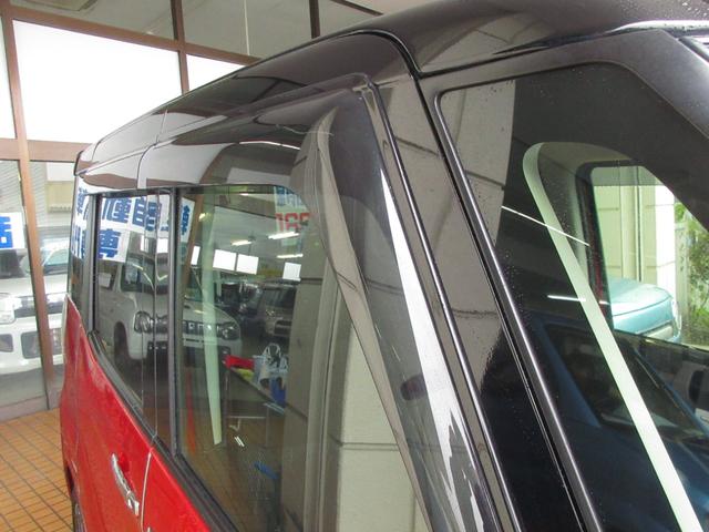 ｅＫスペースカスタム カスタムＴ　セーフティパッケージ　４ＷＤ　ターボ　後期型　両側電動スライドドア　ナビ　ＴＶ　Ｂｌｕｅｔｏｏｔｈ接続　ＥＴＣ　全方位カメラ　ドライブレコーダー前後　シートヒーター　オートライト　クルーズコントロール　ブレーキサポート（59枚目）