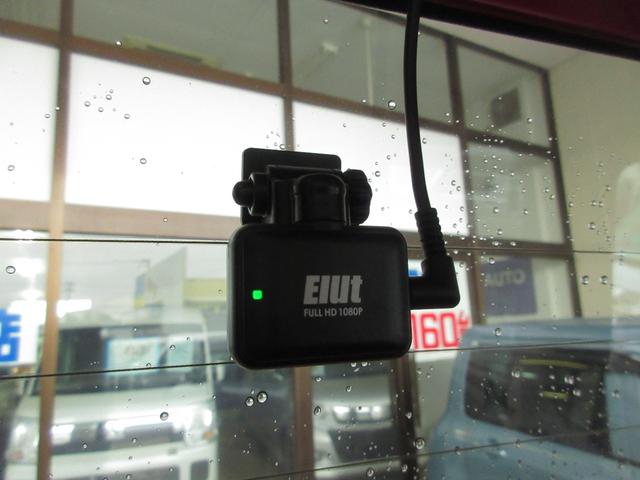 ｅＫスペースカスタム カスタムＴ　セーフティパッケージ　４ＷＤ　ターボ　後期型　両側電動スライドドア　ナビ　ＴＶ　Ｂｌｕｅｔｏｏｔｈ接続　ＥＴＣ　全方位カメラ　ドライブレコーダー前後　シートヒーター　オートライト　クルーズコントロール　ブレーキサポート（61枚目）