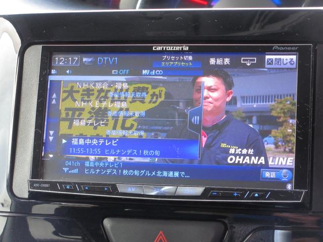 タント カスタムＲＳ　ＳＡ　４ＷＤ　ターボ　両側電動スライドドア　スマートキー　ナビ　ＴＶ　ＣＤ／ＤＶＤ再生　Ｂｌｕｅｔｏｏｔｈ接続　ＥＴＣ　バックカメラ　オートライト　ＬＥＤライト　横滑り防止装置　ブレーキサポート（35枚目）