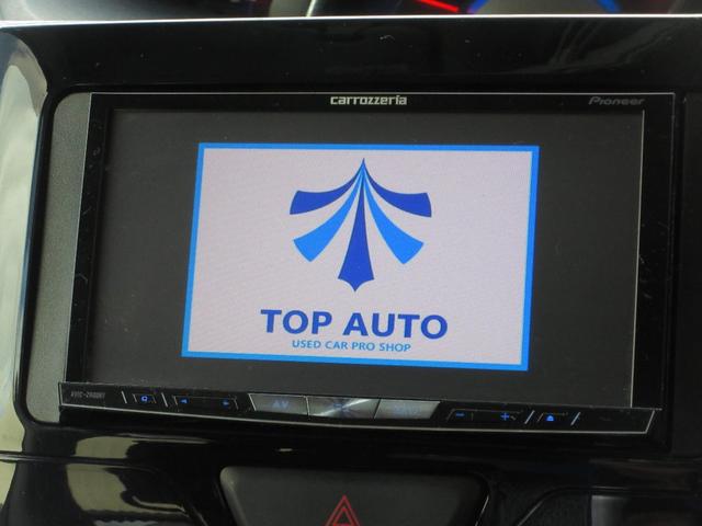 タント カスタムＲＳ　ＳＡ　４ＷＤ　ターボ　両側電動スライドドア　スマートキー　ナビ　ＴＶ　ＣＤ／ＤＶＤ再生　Ｂｌｕｅｔｏｏｔｈ接続　ＥＴＣ　バックカメラ　オートライト　ＬＥＤライト　横滑り防止装置　ブレーキサポート（37枚目）