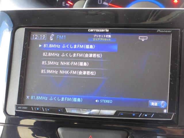 タント カスタムＲＳ　ＳＡ　４ＷＤ　ターボ　両側電動スライドドア　スマートキー　ナビ　ＴＶ　ＣＤ／ＤＶＤ再生　Ｂｌｕｅｔｏｏｔｈ接続　ＥＴＣ　バックカメラ　オートライト　ＬＥＤライト　横滑り防止装置　ブレーキサポート（41枚目）