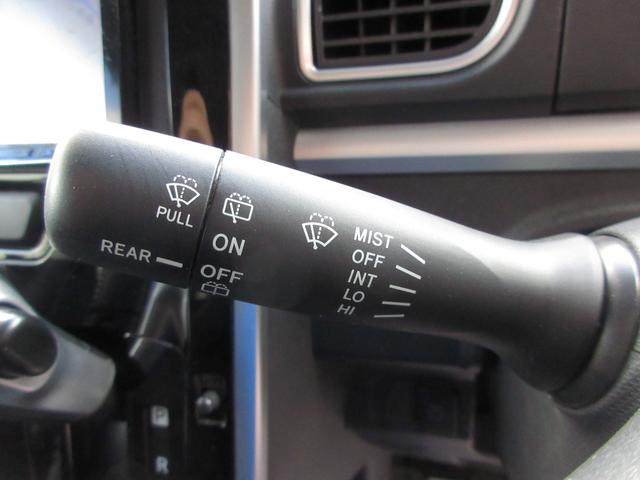 タント カスタムＲＳ　ＳＡ　４ＷＤ　ターボ　両側電動スライドドア　スマートキー　ナビ　ＴＶ　ＣＤ／ＤＶＤ再生　Ｂｌｕｅｔｏｏｔｈ接続　ＥＴＣ　バックカメラ　オートライト　ＬＥＤライト　横滑り防止装置　ブレーキサポート（45枚目）