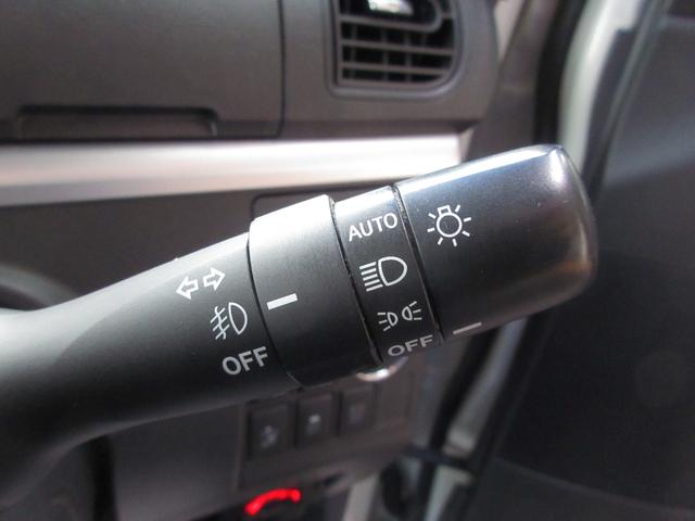 タント カスタムＲＳ　ＳＡ　４ＷＤ　ターボ　両側電動スライドドア　スマートキー　ナビ　ＴＶ　ＣＤ／ＤＶＤ再生　Ｂｌｕｅｔｏｏｔｈ接続　ＥＴＣ　バックカメラ　オートライト　ＬＥＤライト　横滑り防止装置　ブレーキサポート（47枚目）