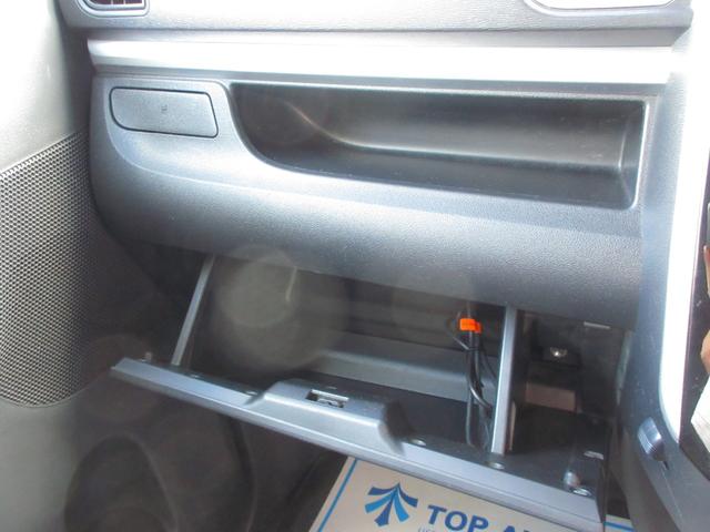 タント カスタムＲＳ　ＳＡ　４ＷＤ　ターボ　両側電動スライドドア　スマートキー　ナビ　ＴＶ　ＣＤ／ＤＶＤ再生　Ｂｌｕｅｔｏｏｔｈ接続　ＥＴＣ　バックカメラ　オートライト　ＬＥＤライト　横滑り防止装置　ブレーキサポート（51枚目）