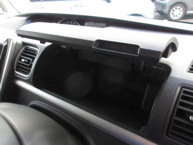 タント カスタムＲＳ　ＳＡ　４ＷＤ　ターボ　両側電動スライドドア　スマートキー　ナビ　ＴＶ　ＣＤ／ＤＶＤ再生　Ｂｌｕｅｔｏｏｔｈ接続　ＥＴＣ　バックカメラ　オートライト　ＬＥＤライト　横滑り防止装置　ブレーキサポート（52枚目）