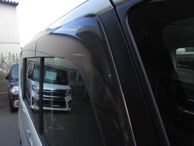 タント カスタムＲＳ　ＳＡ　４ＷＤ　ターボ　両側電動スライドドア　スマートキー　ナビ　ＴＶ　ＣＤ／ＤＶＤ再生　Ｂｌｕｅｔｏｏｔｈ接続　ＥＴＣ　バックカメラ　オートライト　ＬＥＤライト　横滑り防止装置　ブレーキサポート（56枚目）