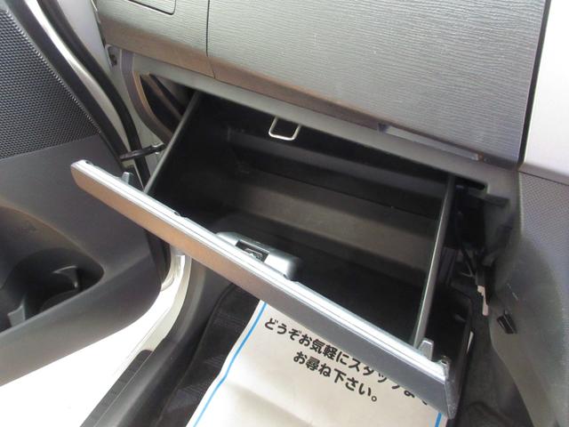 SUBARU STELLA CUSTOM R LIMITED
