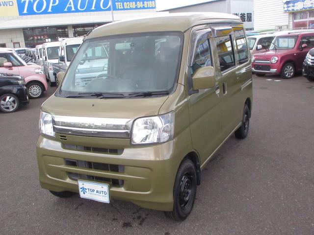 ハイゼットカーゴ クルーズターボリミテッド 切替式4WD 5MT キーレス ナビ TV CD/DVD再生 Bluetooth接続 ETC ドライブレコーダー 全席パワーウインドウ 電動格納ミラー パワーステアリング ABS 無修復歴車(14枚目)