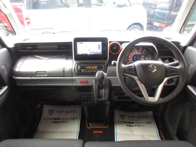 スペーシアギア ハイブリッドＸＺ　ターボ　４ＷＤ　両側電動スライドドア　ナビ　ＴＶ　ＣＤ／ＤＶＤ再生　Ｂｌｕｅｔｏｏｔｈ接続　ＥＴＣ　シートヒーターＬ／Ｒ　クルーズコントロール　レーンキープアシスト　デュアルセンサーブレーキサポート（20枚目）