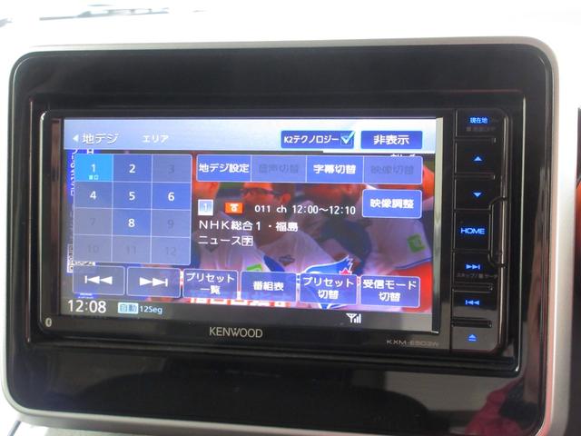 スペーシアギア ハイブリッドＸＺ　ターボ　４ＷＤ　両側電動スライドドア　ナビ　ＴＶ　ＣＤ／ＤＶＤ再生　Ｂｌｕｅｔｏｏｔｈ接続　ＥＴＣ　シートヒーターＬ／Ｒ　クルーズコントロール　レーンキープアシスト　デュアルセンサーブレーキサポート（34枚目）