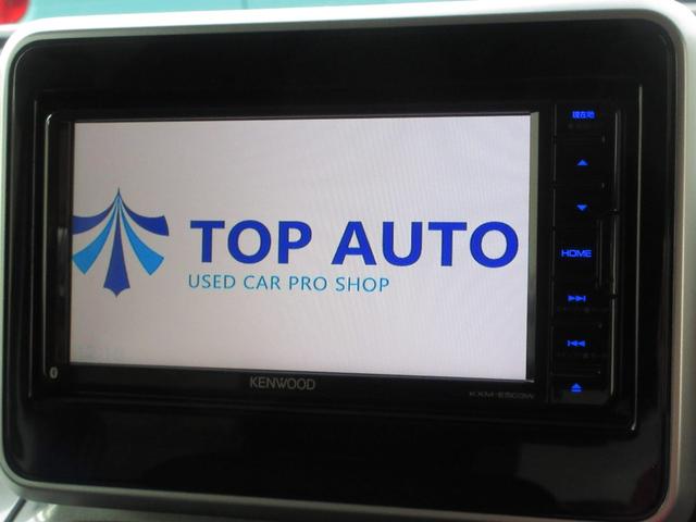 スペーシアギア ハイブリッドＸＺ　ターボ　４ＷＤ　両側電動スライドドア　ナビ　ＴＶ　ＣＤ／ＤＶＤ再生　Ｂｌｕｅｔｏｏｔｈ接続　ＥＴＣ　シートヒーターＬ／Ｒ　クルーズコントロール　レーンキープアシスト　デュアルセンサーブレーキサポート（36枚目）