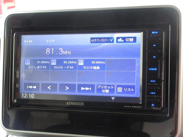 スペーシアギア ハイブリッドＸＺ　ターボ　４ＷＤ　両側電動スライドドア　ナビ　ＴＶ　ＣＤ／ＤＶＤ再生　Ｂｌｕｅｔｏｏｔｈ接続　ＥＴＣ　シートヒーターＬ／Ｒ　クルーズコントロール　レーンキープアシスト　デュアルセンサーブレーキサポート（40枚目）