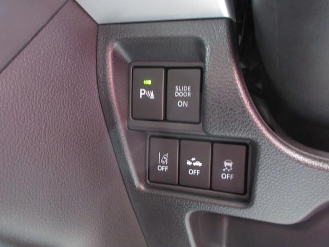 スペーシアギア ハイブリッドＸＺ　ターボ　４ＷＤ　両側電動スライドドア　ナビ　ＴＶ　ＣＤ／ＤＶＤ再生　Ｂｌｕｅｔｏｏｔｈ接続　ＥＴＣ　シートヒーターＬ／Ｒ　クルーズコントロール　レーンキープアシスト　デュアルセンサーブレーキサポート（50枚目）