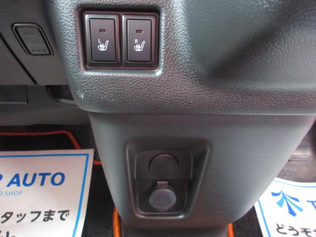 スペーシアギア ハイブリッドＸＺ　ターボ　４ＷＤ　両側電動スライドドア　ナビ　ＴＶ　ＣＤ／ＤＶＤ再生　Ｂｌｕｅｔｏｏｔｈ接続　ＥＴＣ　シートヒーターＬ／Ｒ　クルーズコントロール　レーンキープアシスト　デュアルセンサーブレーキサポート（51枚目）